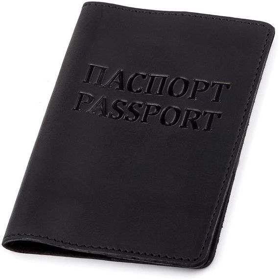 прописка в Острогожске